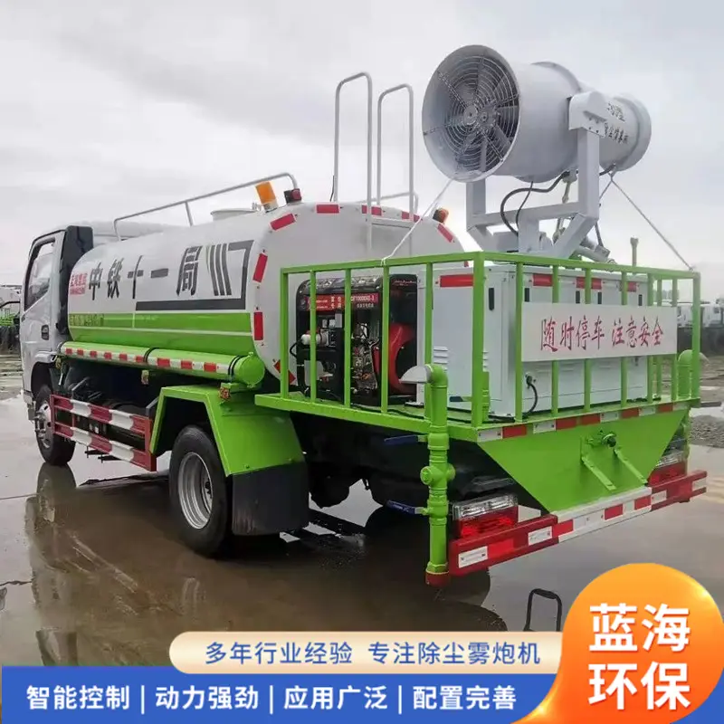 霧炮車的核心工作原理：微觀水珠的宏觀力量